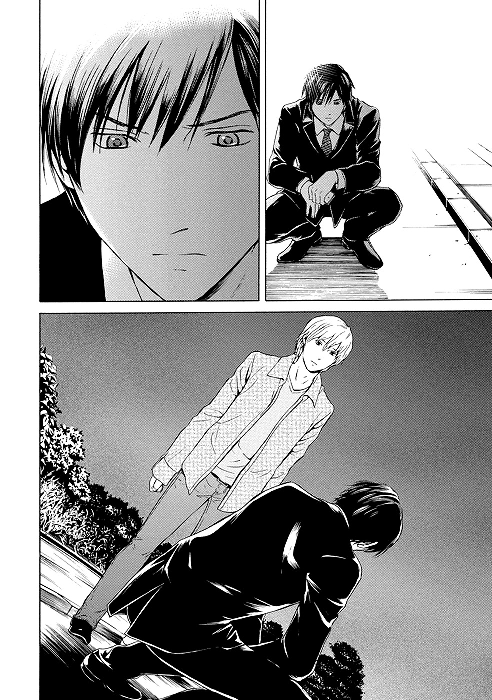 Border (KOTEGAWA Yua) Chapter 10 page 16 - Chapter 10: Mirror Image II