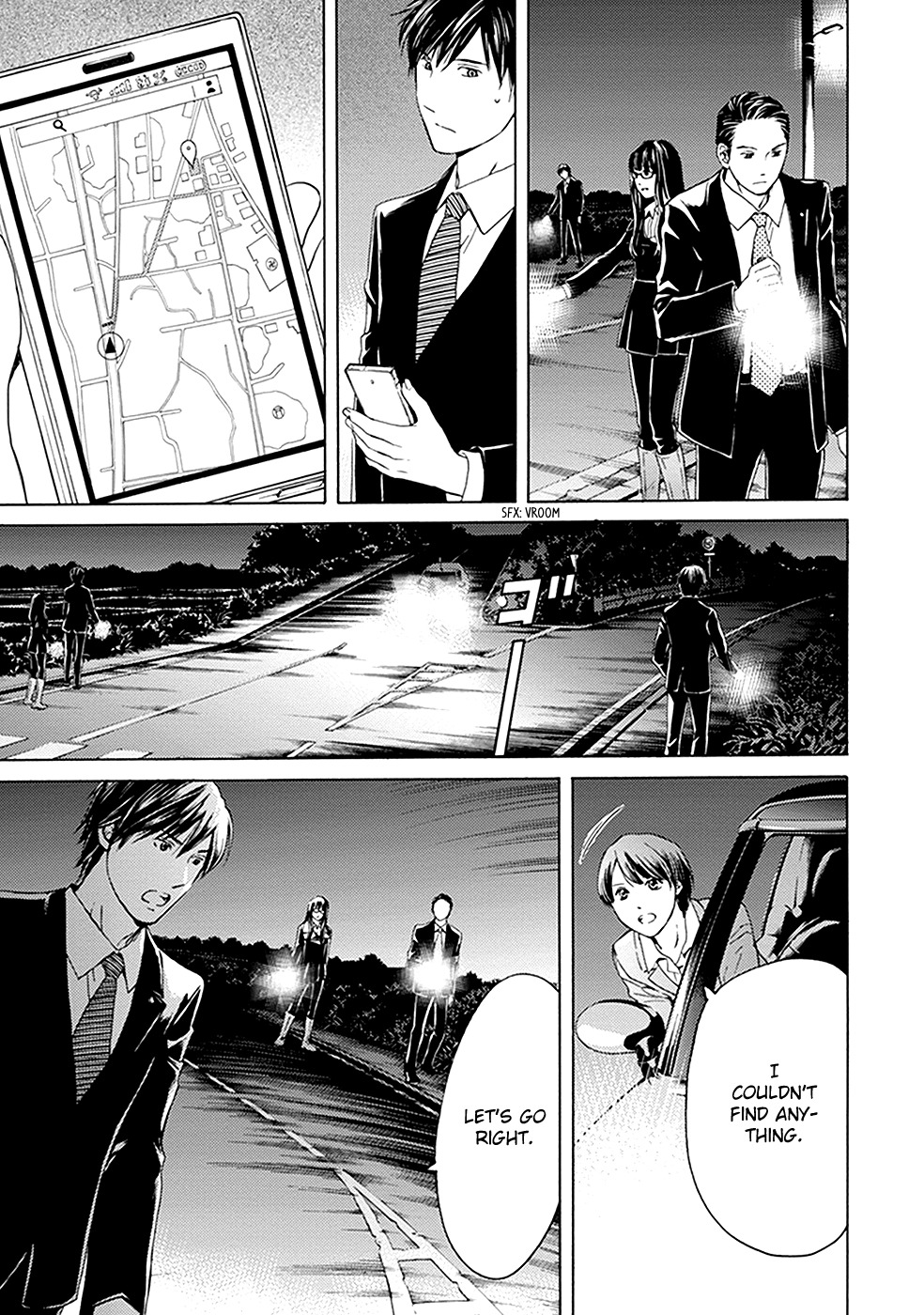 Border (KOTEGAWA Yua) Chapter 10 page 21 - Chapter 10: Mirror Image II