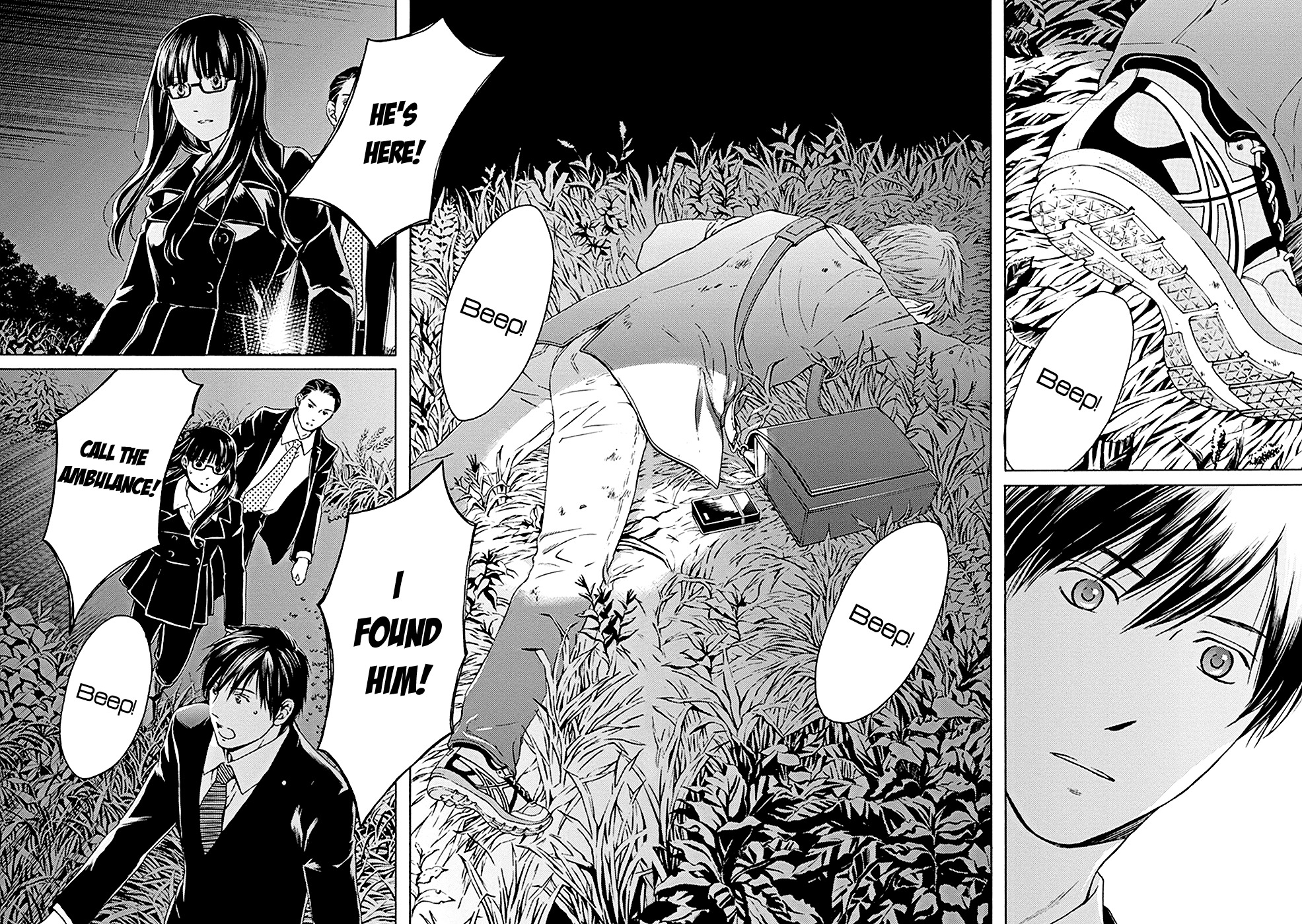 Border (KOTEGAWA Yua) Chapter 10 page 24 - Chapter 10: Mirror Image II