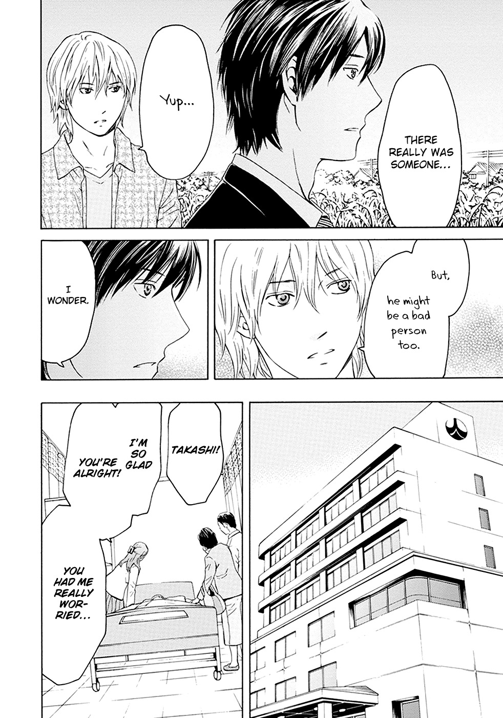 Border (KOTEGAWA Yua) Chapter 10 page 29 - Chapter 10: Mirror Image II