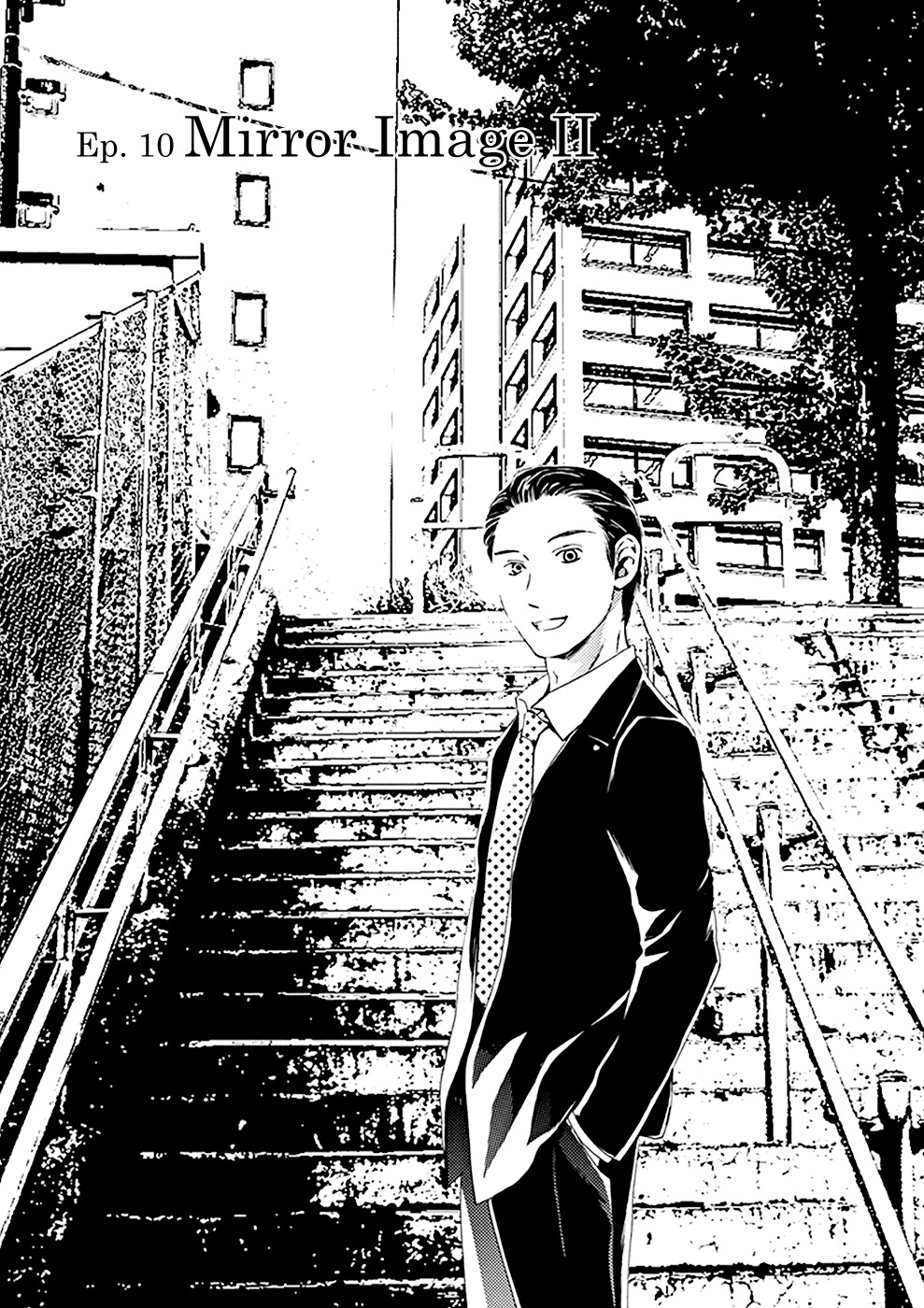 Border (KOTEGAWA Yua) Chapter 10 page 3 - Chapter 10: Mirror Image II
