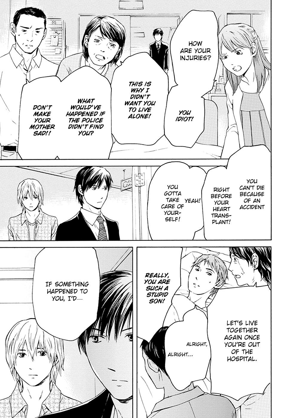 Border (KOTEGAWA Yua) Chapter 10 page 30 - Chapter 10: Mirror Image II