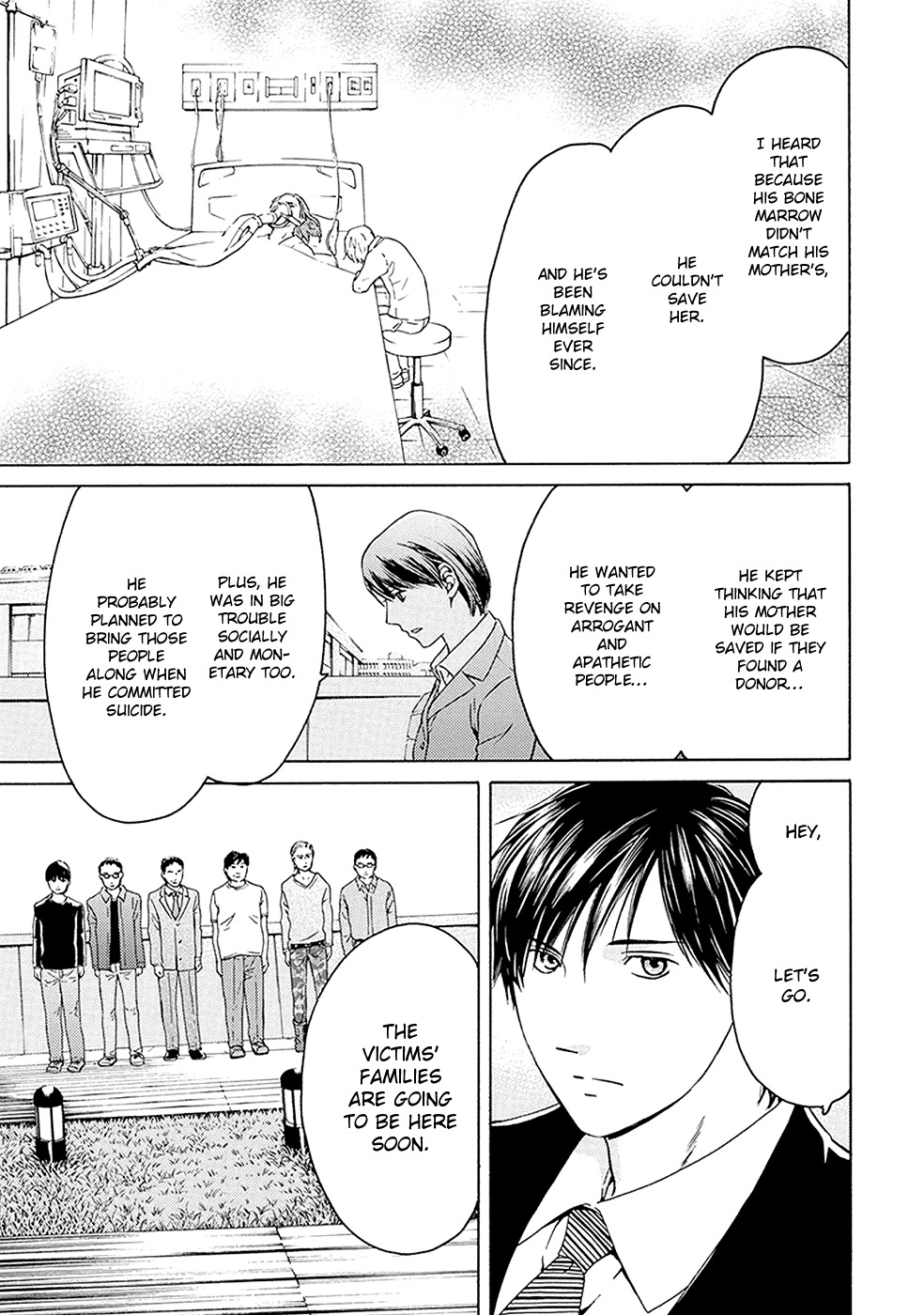 Border (KOTEGAWA Yua) Chapter 10 page 33 - Chapter 10: Mirror Image II