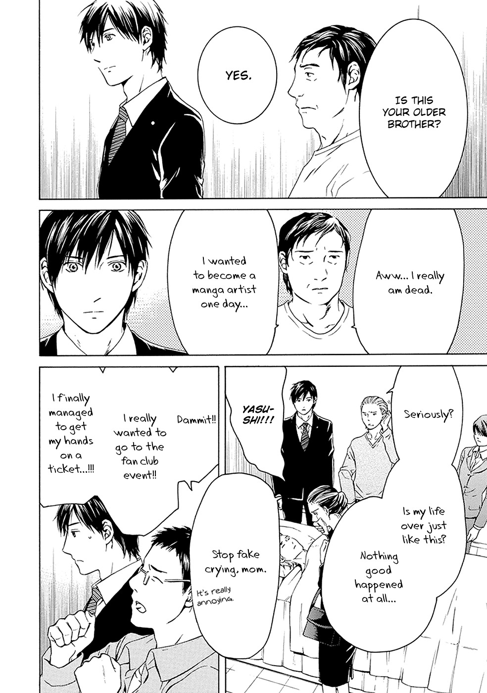 Border (KOTEGAWA Yua) Chapter 10 page 34 - Chapter 10: Mirror Image II