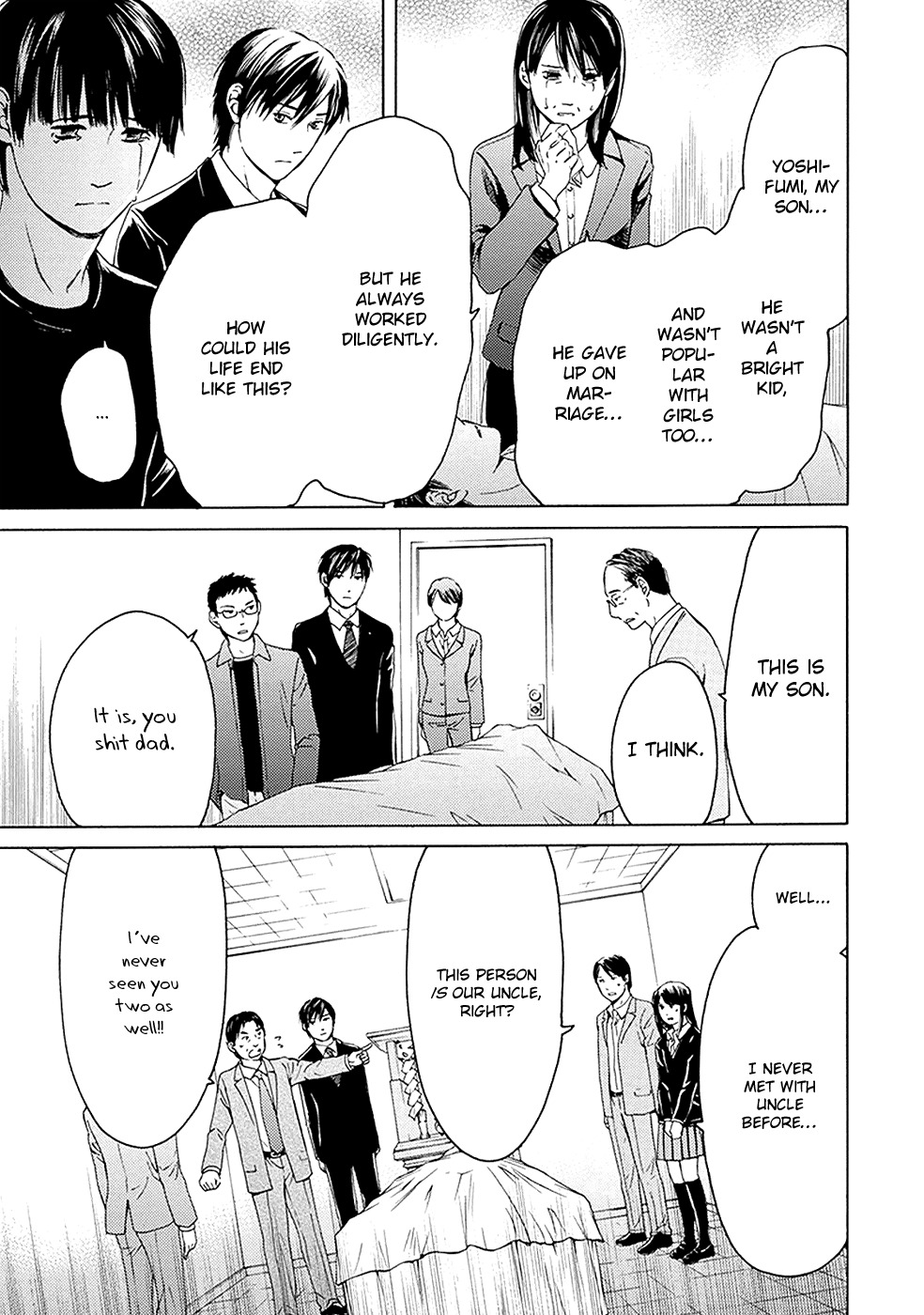 Border (KOTEGAWA Yua) Chapter 10 page 35 - Chapter 10: Mirror Image II
