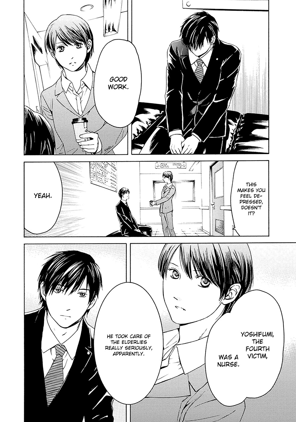Border (KOTEGAWA Yua) Chapter 10 page 36 - Chapter 10: Mirror Image II