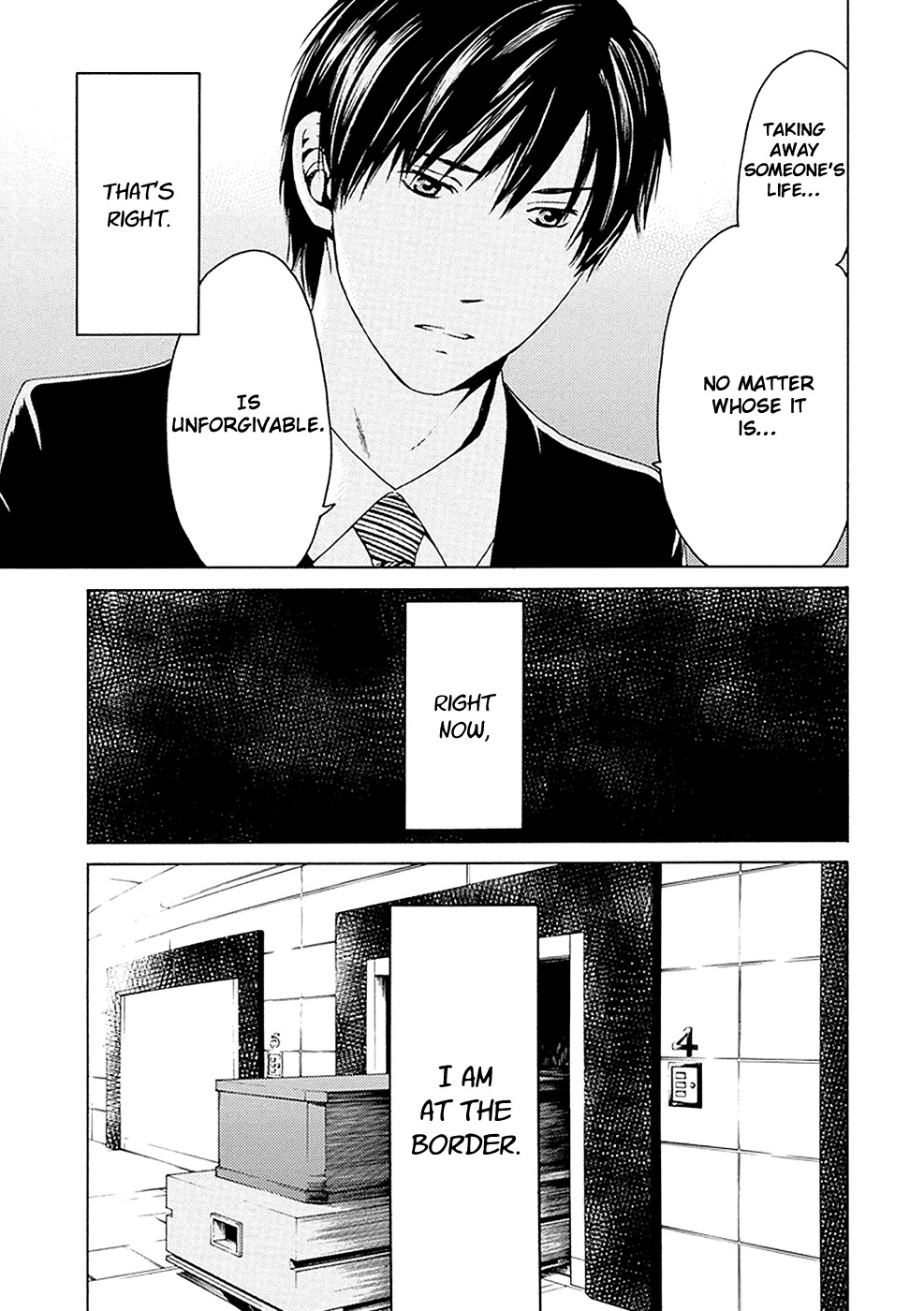 Border (KOTEGAWA Yua) Chapter 10 page 37 - Chapter 10: Mirror Image II