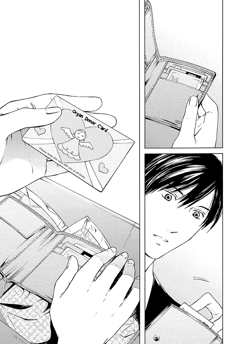 Border (KOTEGAWA Yua) Chapter 10 page 39 - Chapter 10: Mirror Image II