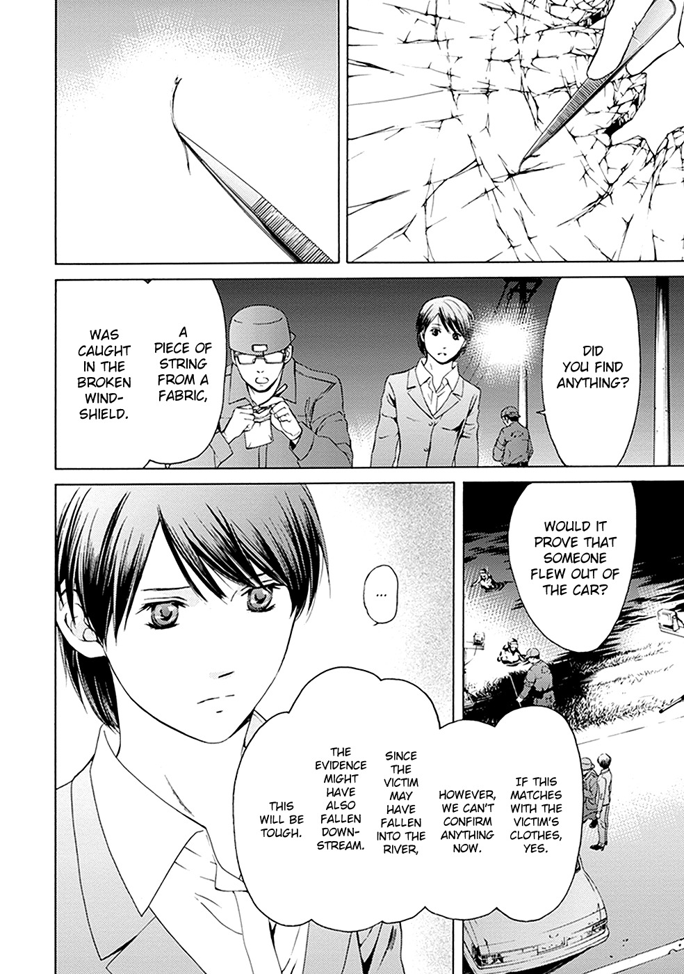 Border (KOTEGAWA Yua) Chapter 10 page 4 - Chapter 10: Mirror Image II