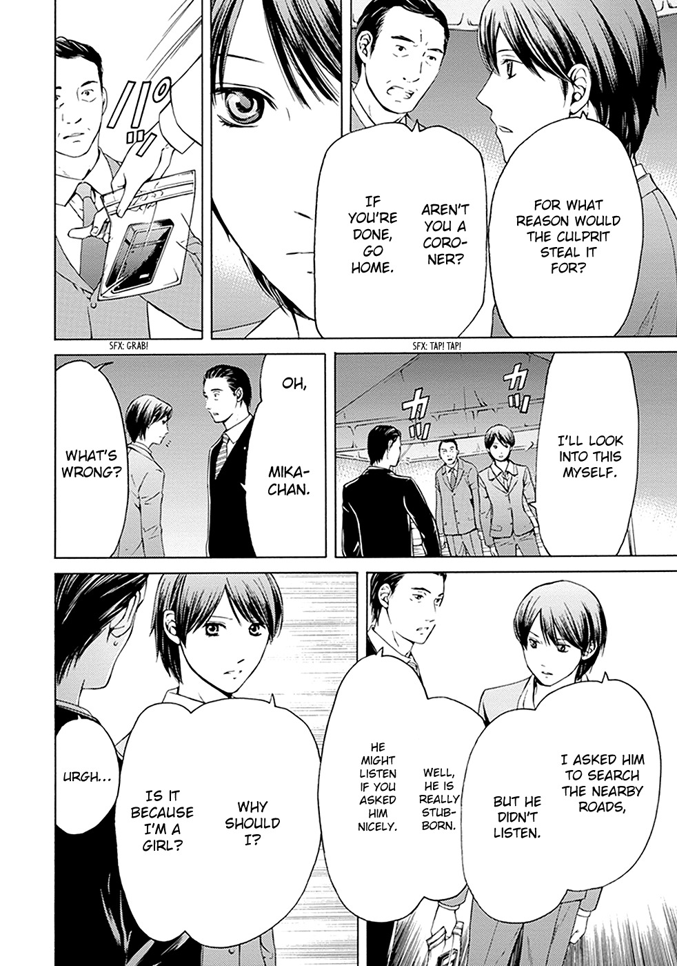 Border (KOTEGAWA Yua) Chapter 10 page 6 - Chapter 10: Mirror Image II