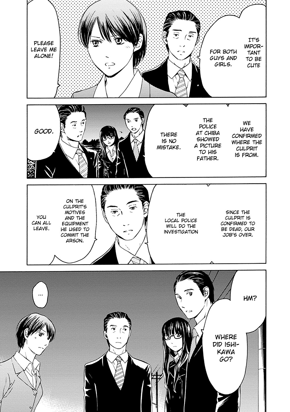 Border (KOTEGAWA Yua) Chapter 10 page 7 - Chapter 10: Mirror Image II