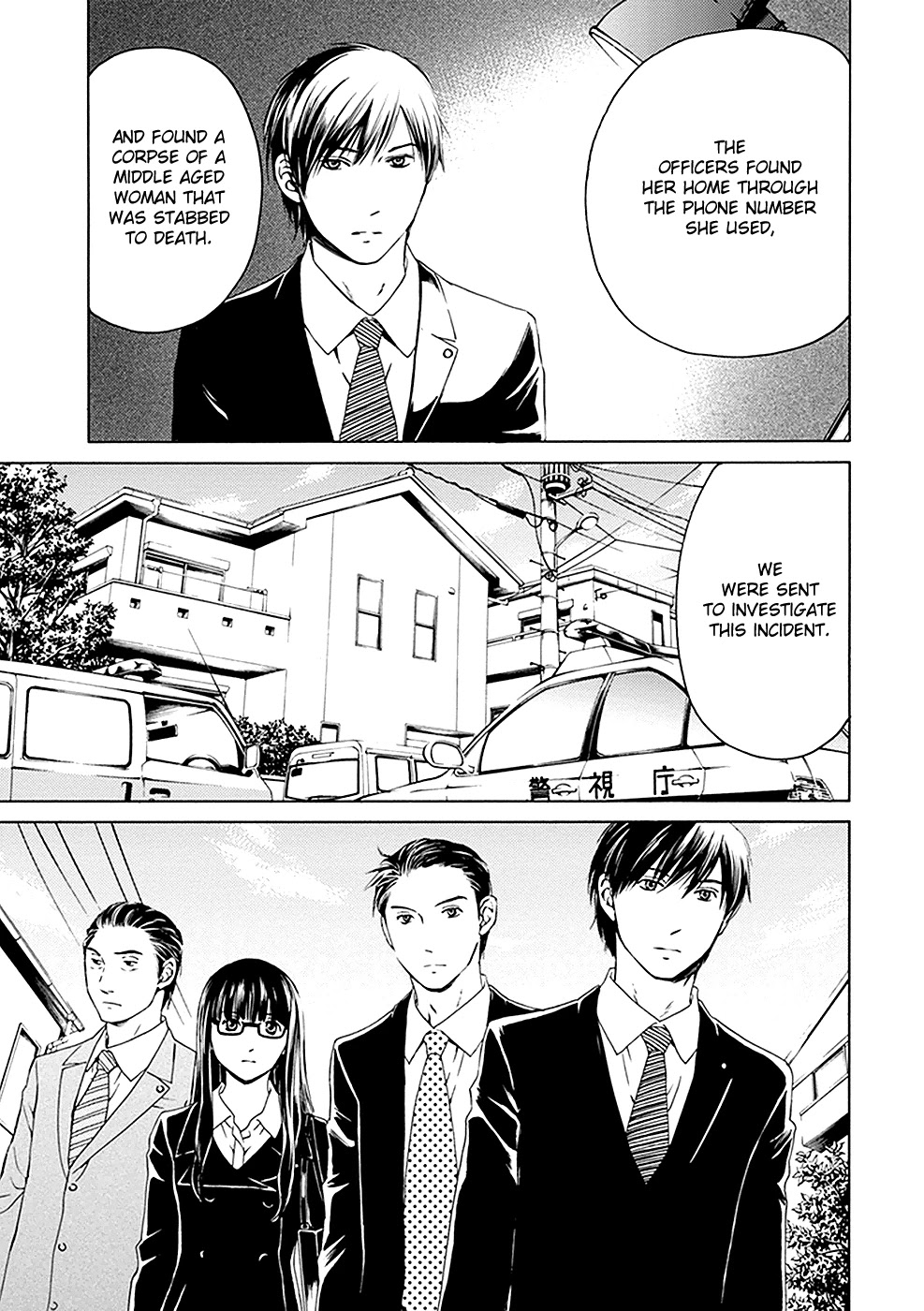Border (KOTEGAWA Yua) Chapter 11 page 10 - Chapter 11: Revelation I