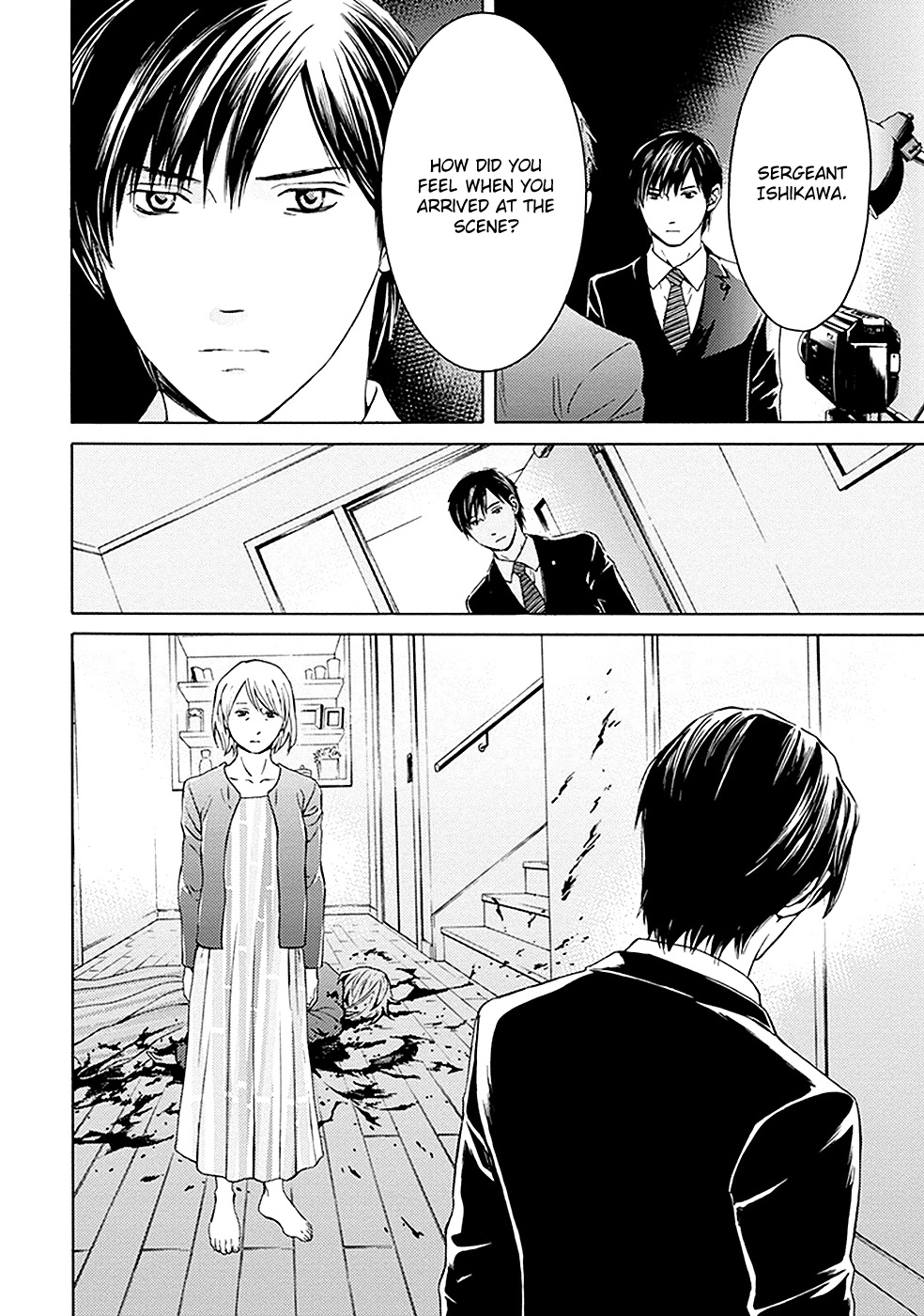 Border (KOTEGAWA Yua) Chapter 11 page 13 - Chapter 11: Revelation I