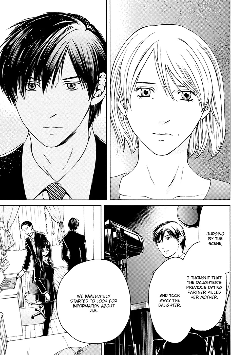 Border (KOTEGAWA Yua) Chapter 11 page 14 - Chapter 11: Revelation I