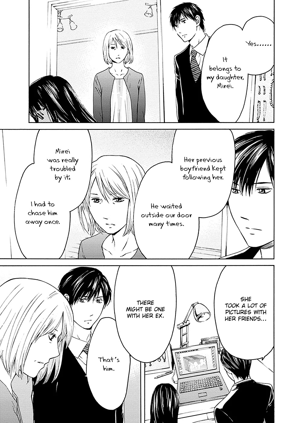 Border (KOTEGAWA Yua) Chapter 11 page 16 - Chapter 11: Revelation I