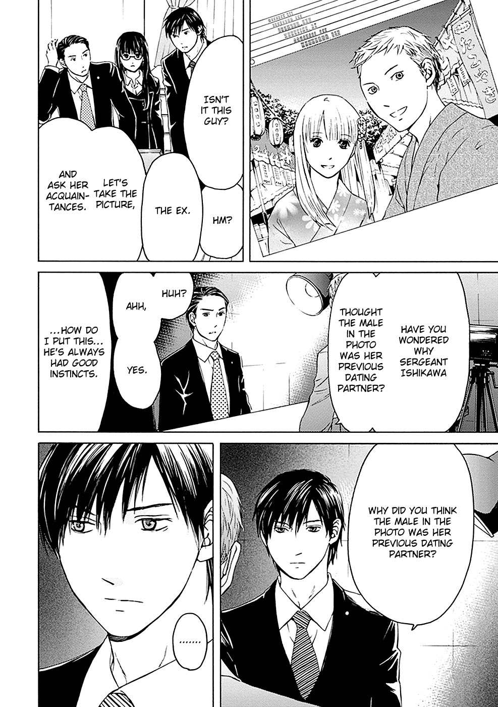 Border (KOTEGAWA Yua) Chapter 11 page 17 - Chapter 11: Revelation I