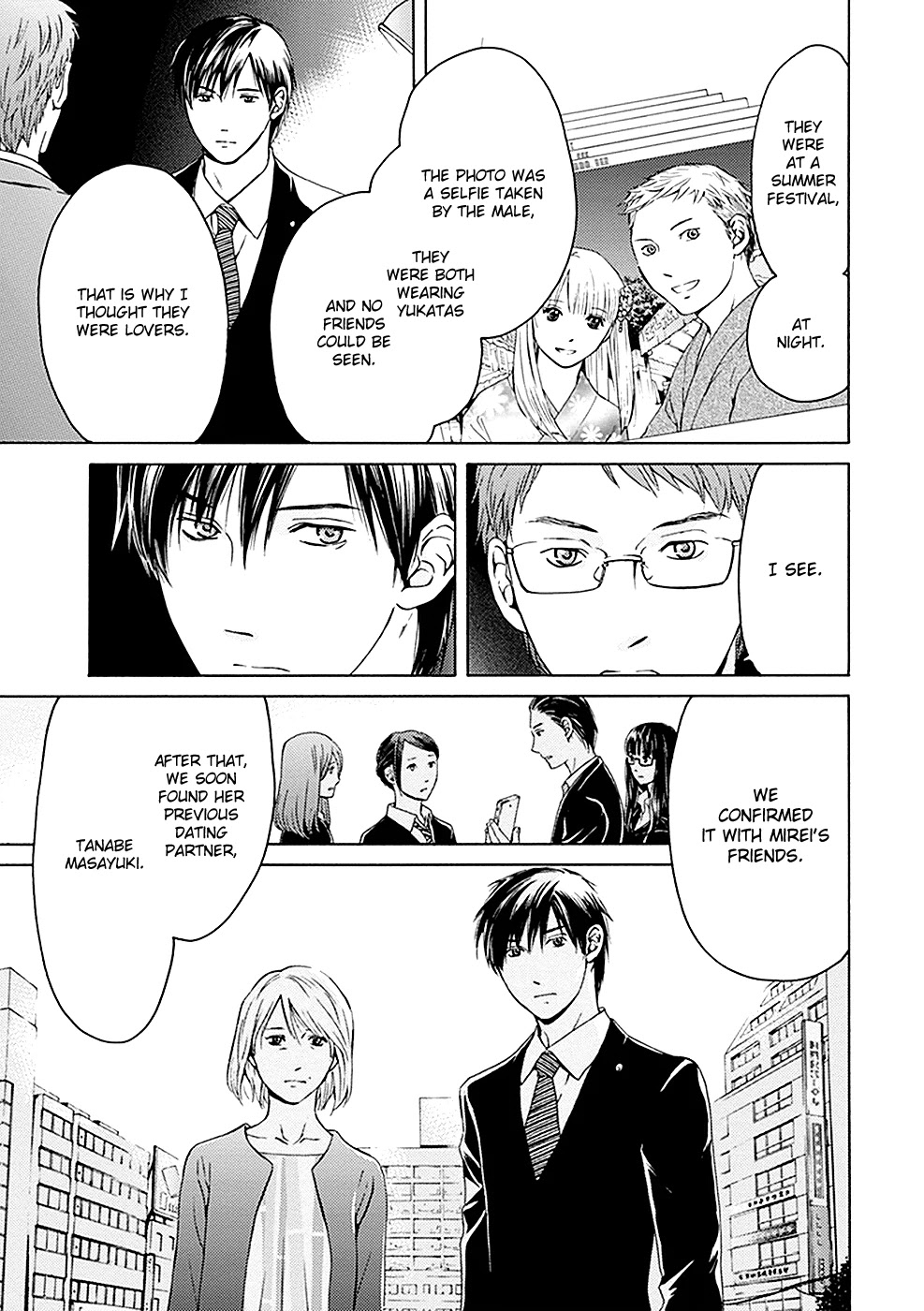 Border (KOTEGAWA Yua) Chapter 11 page 18 - Chapter 11: Revelation I