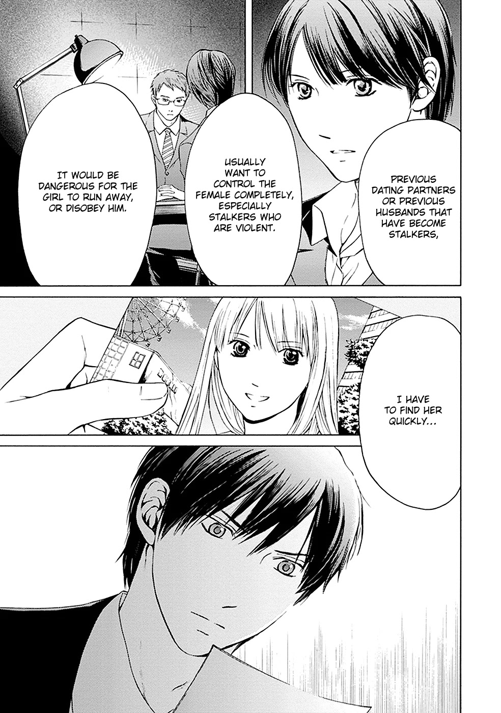 Border (KOTEGAWA Yua) Chapter 11 page 24 - Chapter 11: Revelation I