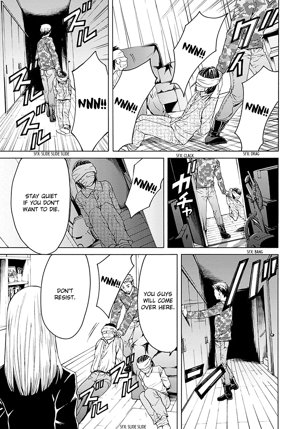 Border (KOTEGAWA Yua) Chapter 11 page 30 - Chapter 11: Revelation I