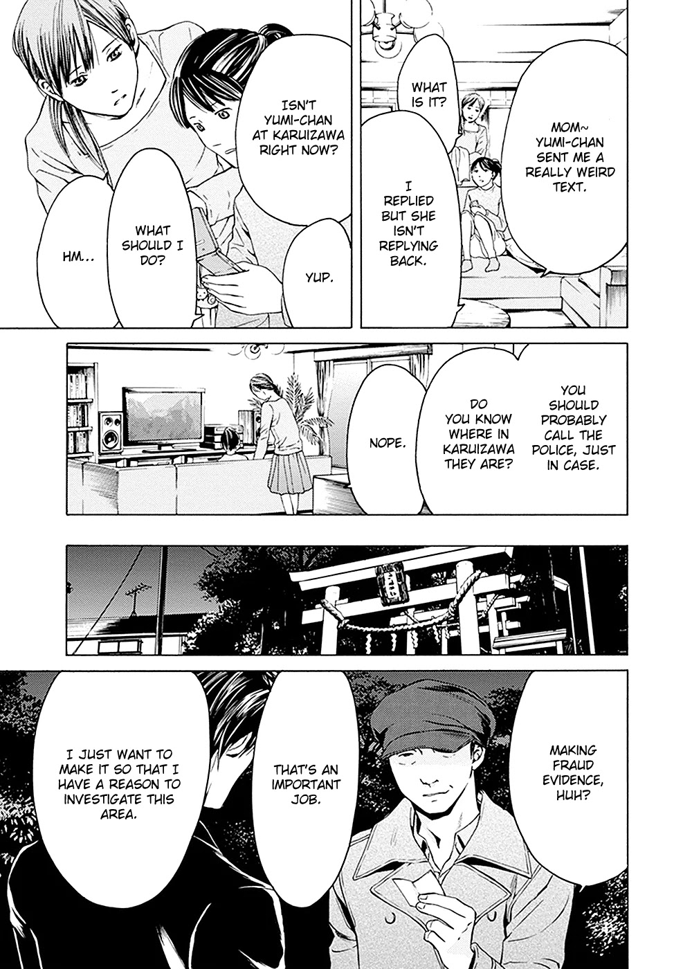 Border (KOTEGAWA Yua) Chapter 11 page 34 - Chapter 11: Revelation I