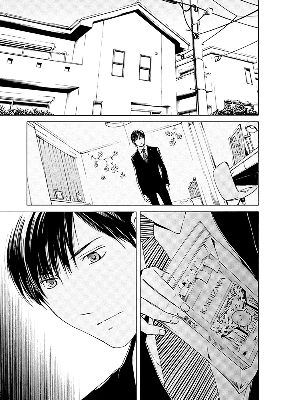 Border (KOTEGAWA Yua) Chapter 11 page 36 - Chapter 11: Revelation I