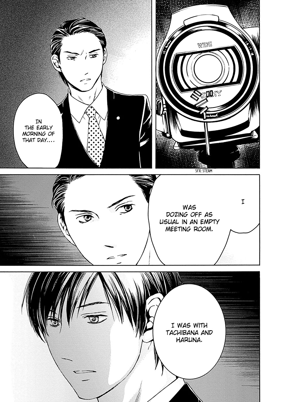 Border (KOTEGAWA Yua) Chapter 11 page 4 - Chapter 11: Revelation I