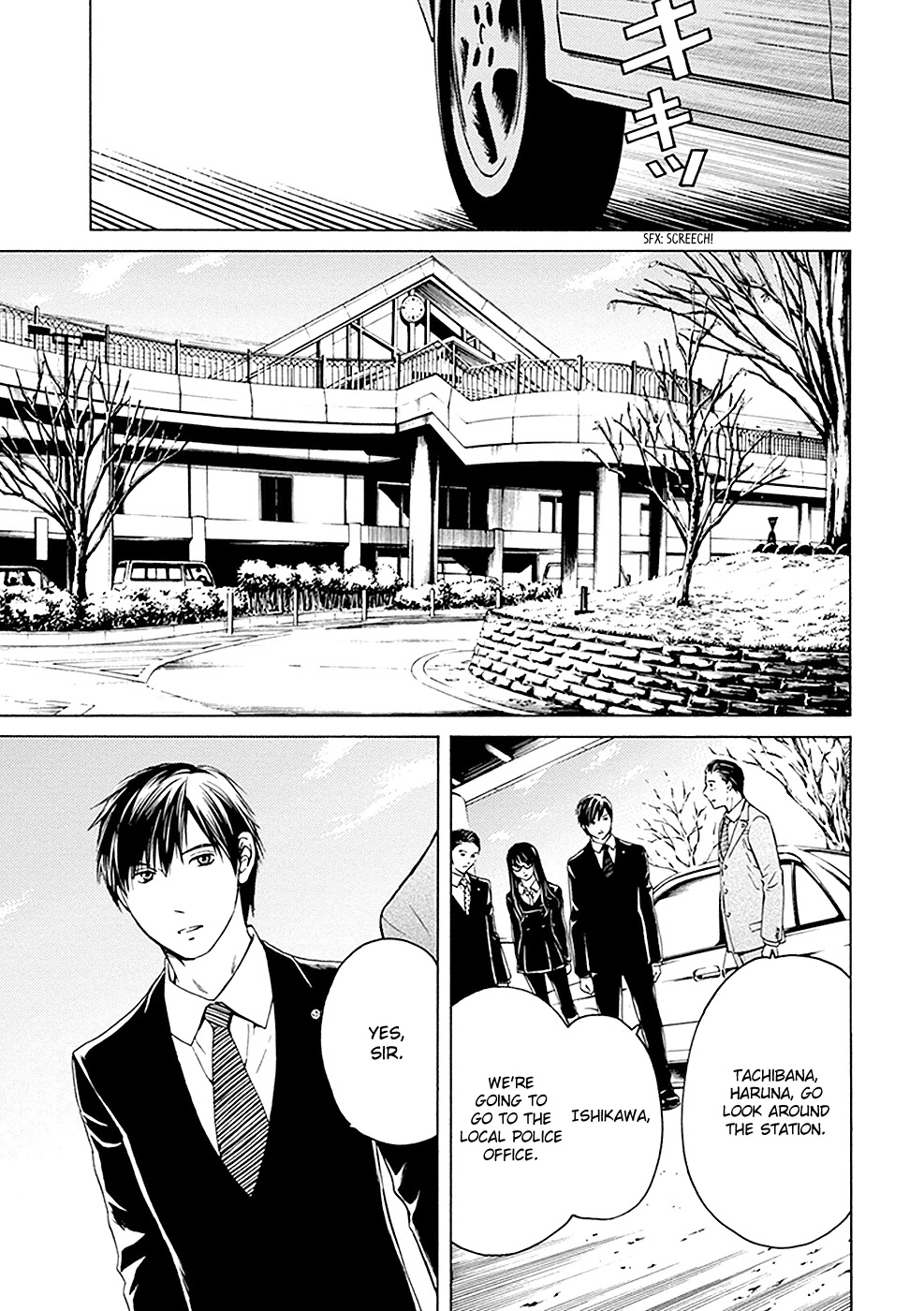 Border (KOTEGAWA Yua) Chapter 11 page 40 - Chapter 11: Revelation I