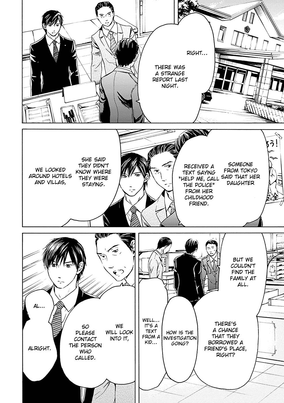 Border (KOTEGAWA Yua) Chapter 11 page 41 - Chapter 11: Revelation I
