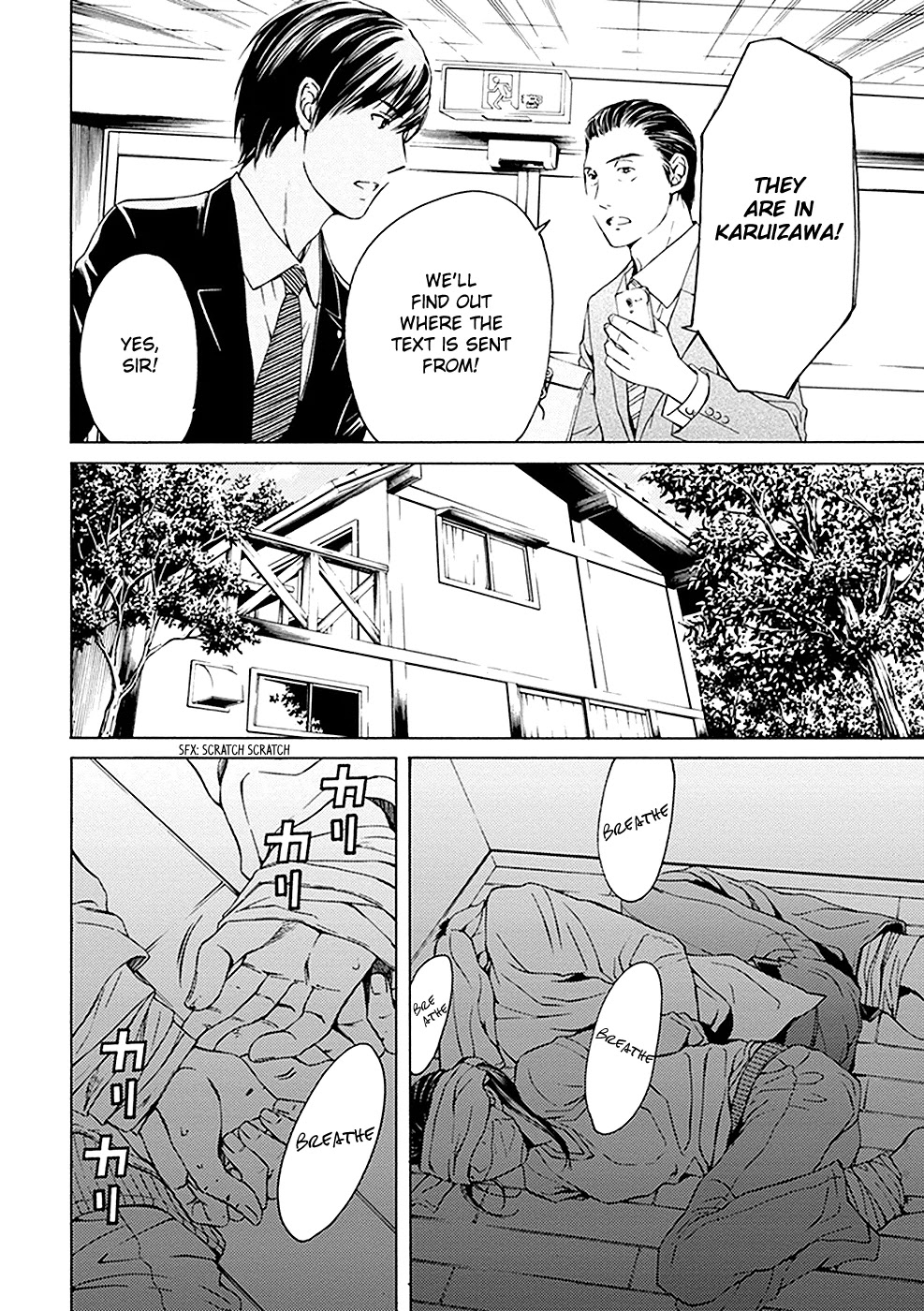 Border (KOTEGAWA Yua) Chapter 11 page 43 - Chapter 11: Revelation I