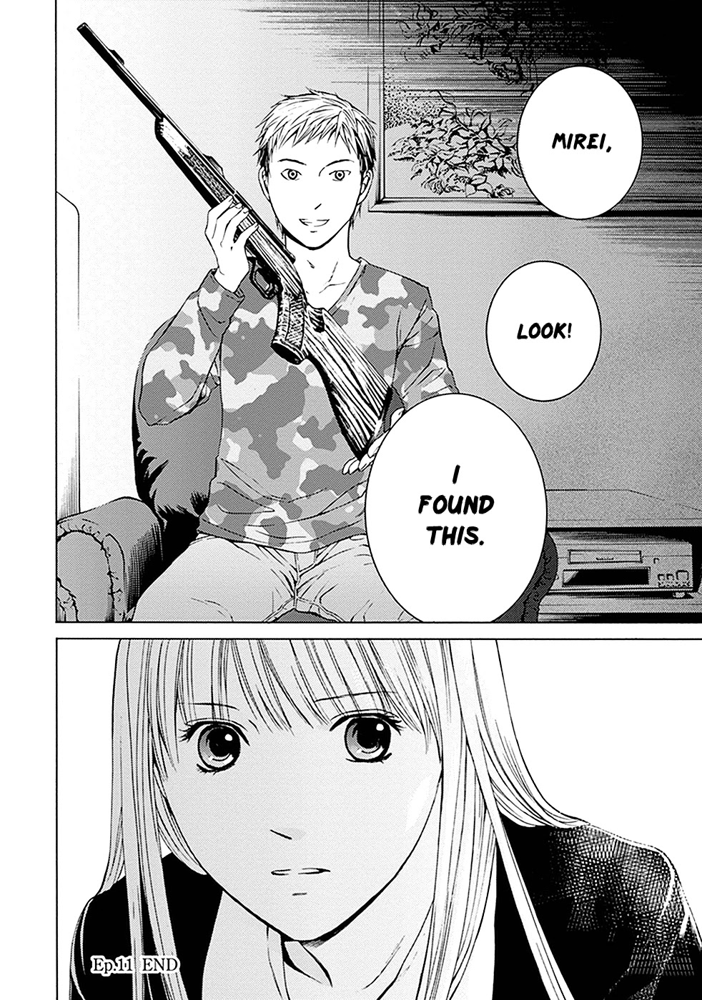 Border (KOTEGAWA Yua) Chapter 11 page 45 - Chapter 11: Revelation I