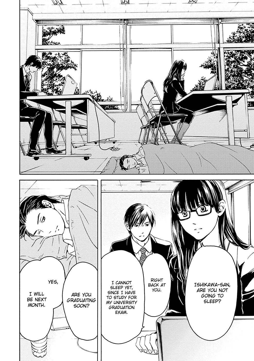 Border (KOTEGAWA Yua) Chapter 11 page 5 - Chapter 11: Revelation I