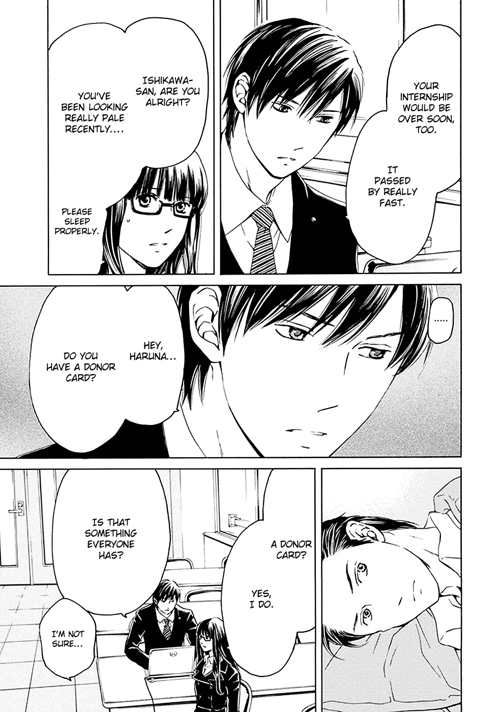 Border (KOTEGAWA Yua) Chapter 11 page 6 - Chapter 11: Revelation I