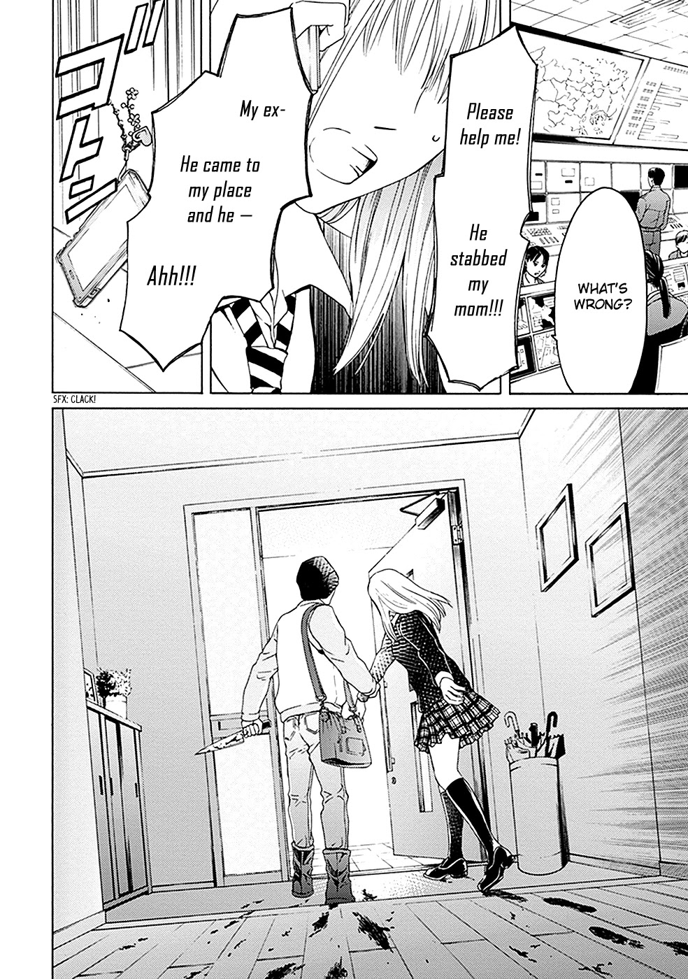 Border (KOTEGAWA Yua) Chapter 11 page 9 - Chapter 11: Revelation I
