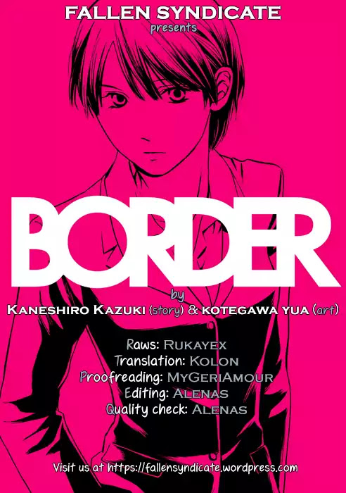 Border (KOTEGAWA Yua) Chapter 13 page 1 - Chapter 13