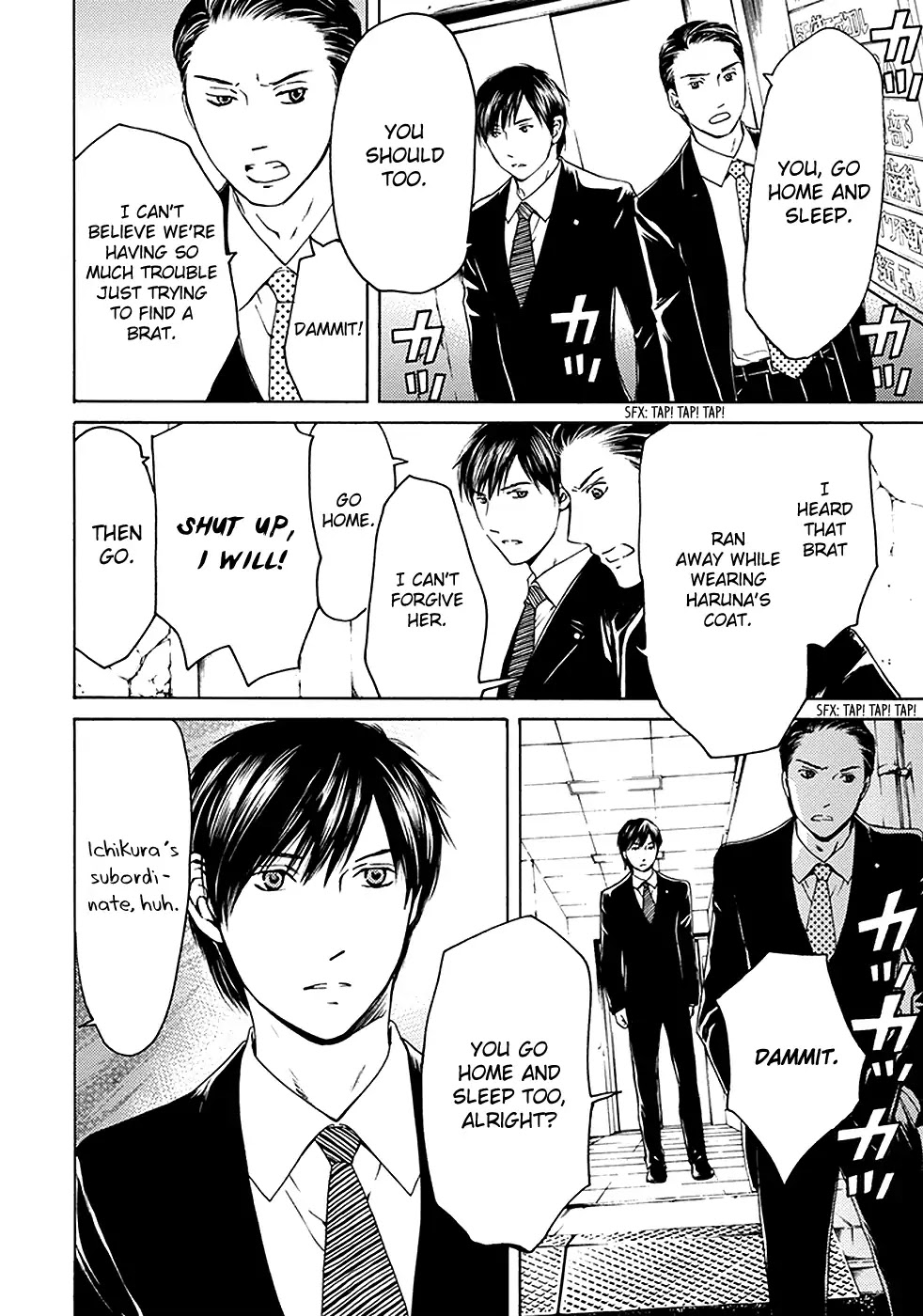 Border (KOTEGAWA Yua) Chapter 13 page 10 - Chapter 13