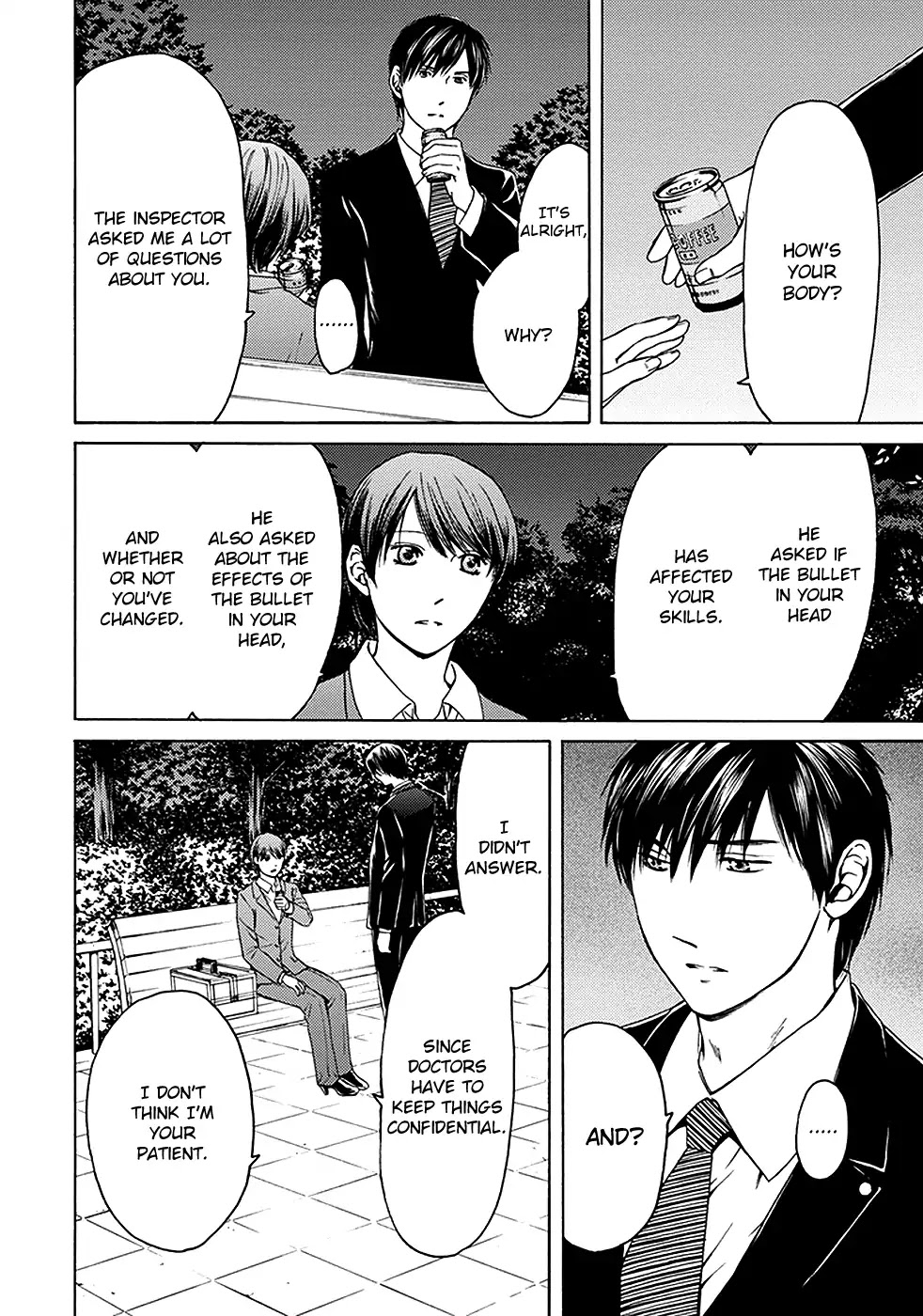 Border (KOTEGAWA Yua) Chapter 13 page 14 - Chapter 13