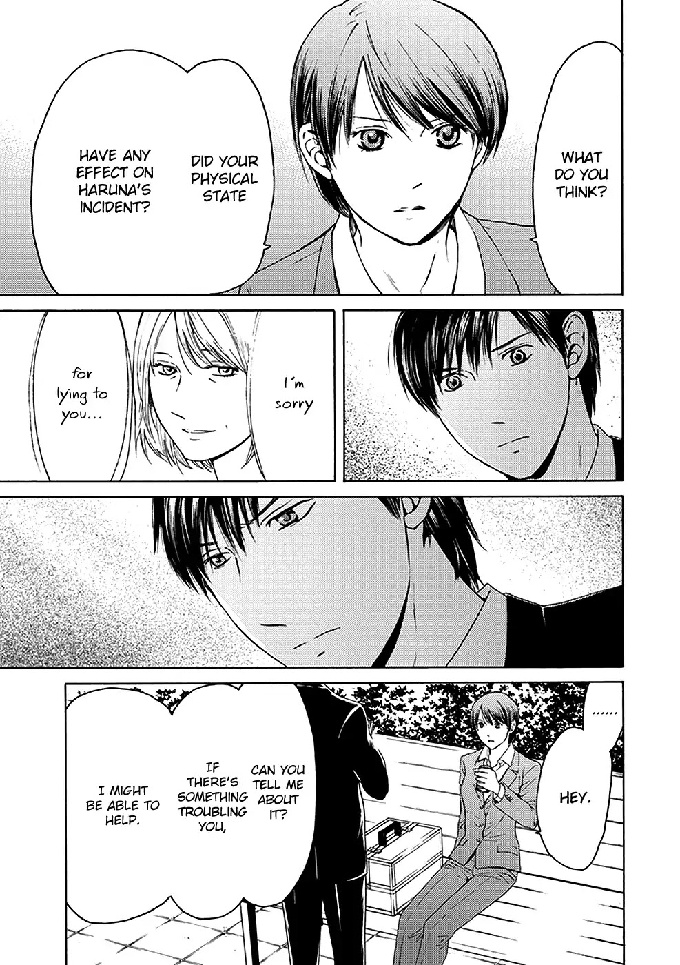 Border (KOTEGAWA Yua) Chapter 13 page 15 - Chapter 13