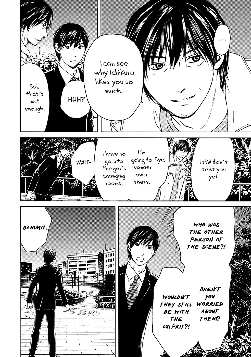 Border (KOTEGAWA Yua) Chapter 13 page 22 - Chapter 13