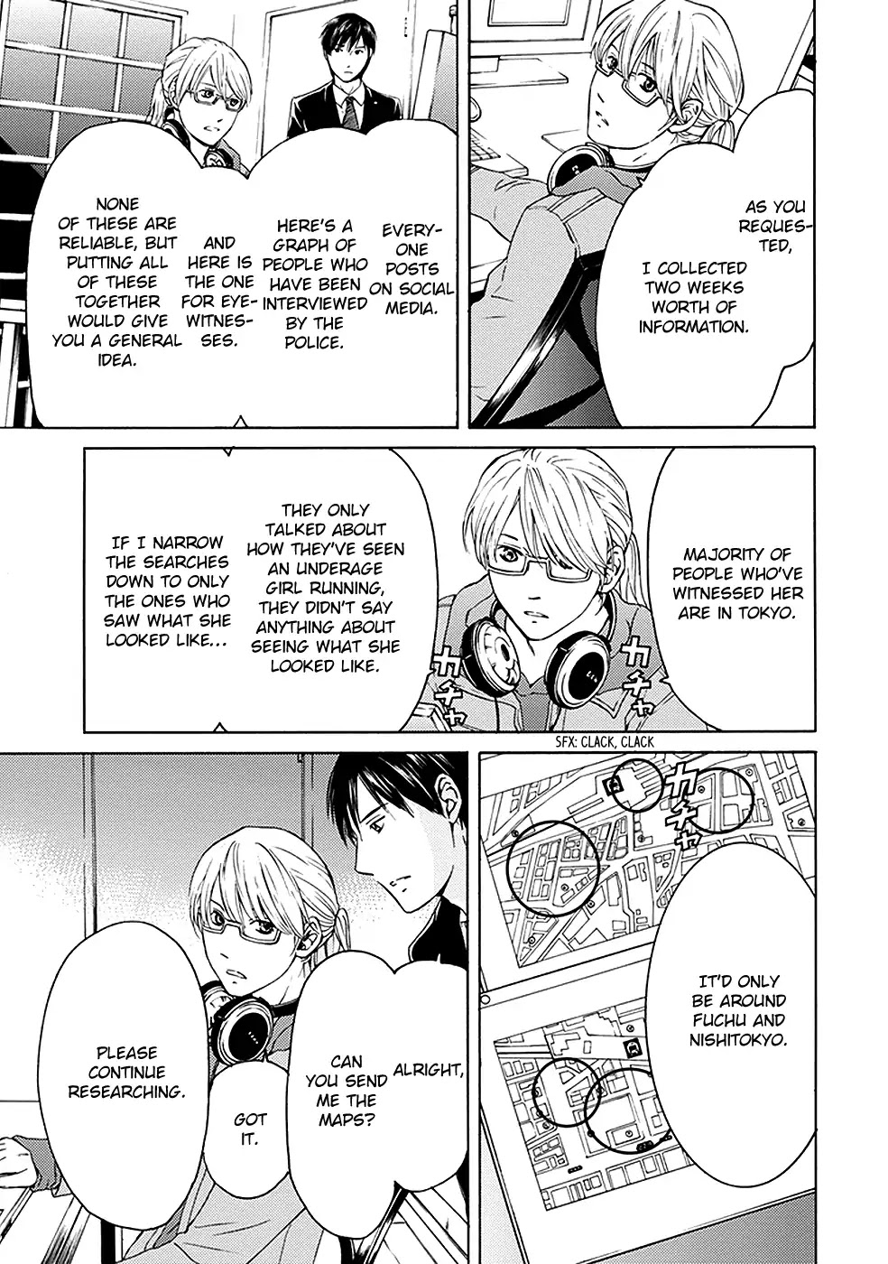 Border (KOTEGAWA Yua) Chapter 13 page 23 - Chapter 13