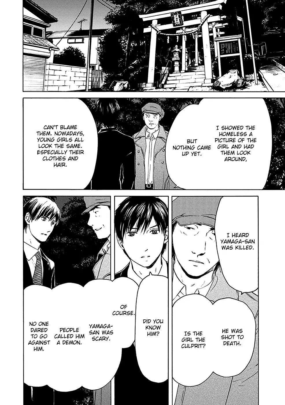 Border (KOTEGAWA Yua) Chapter 13 page 26 - Chapter 13