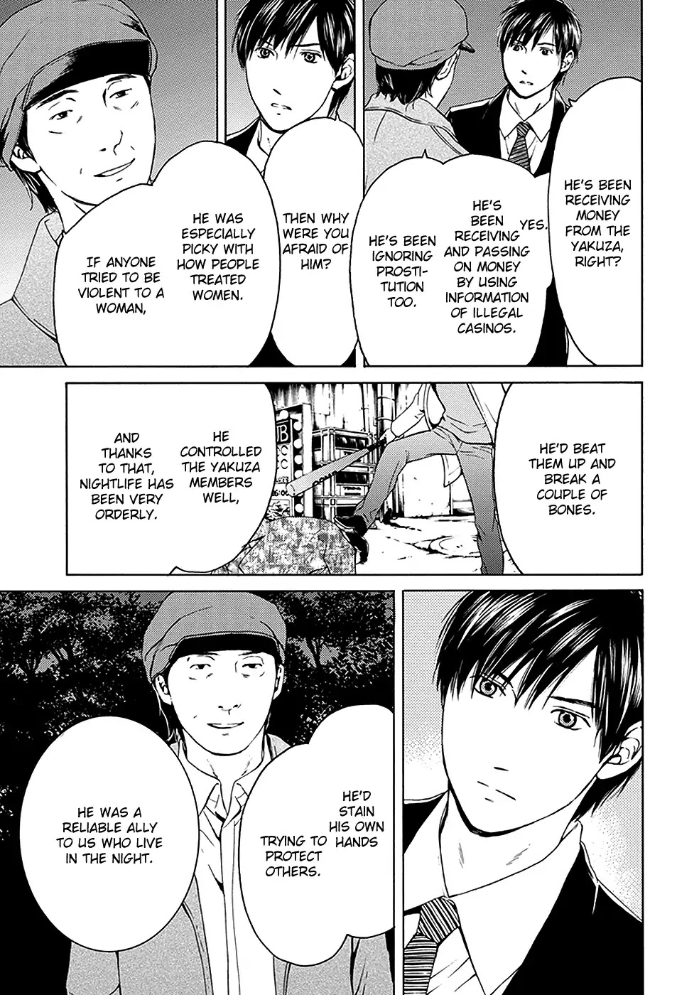 Border (KOTEGAWA Yua) Chapter 13 page 27 - Chapter 13