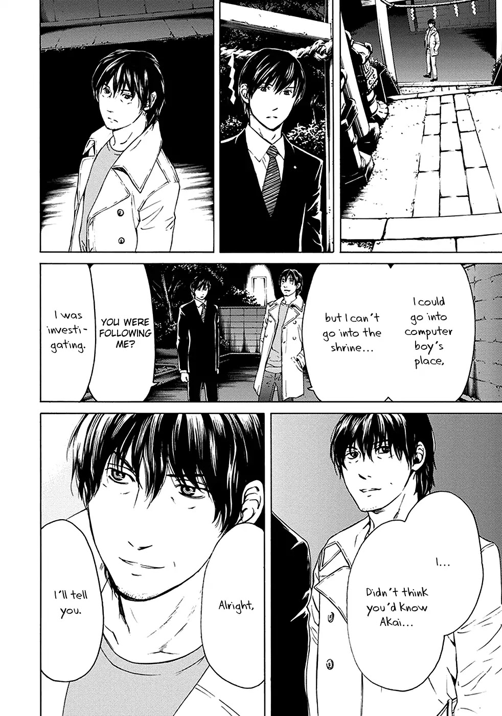 Border (KOTEGAWA Yua) Chapter 13 page 28 - Chapter 13
