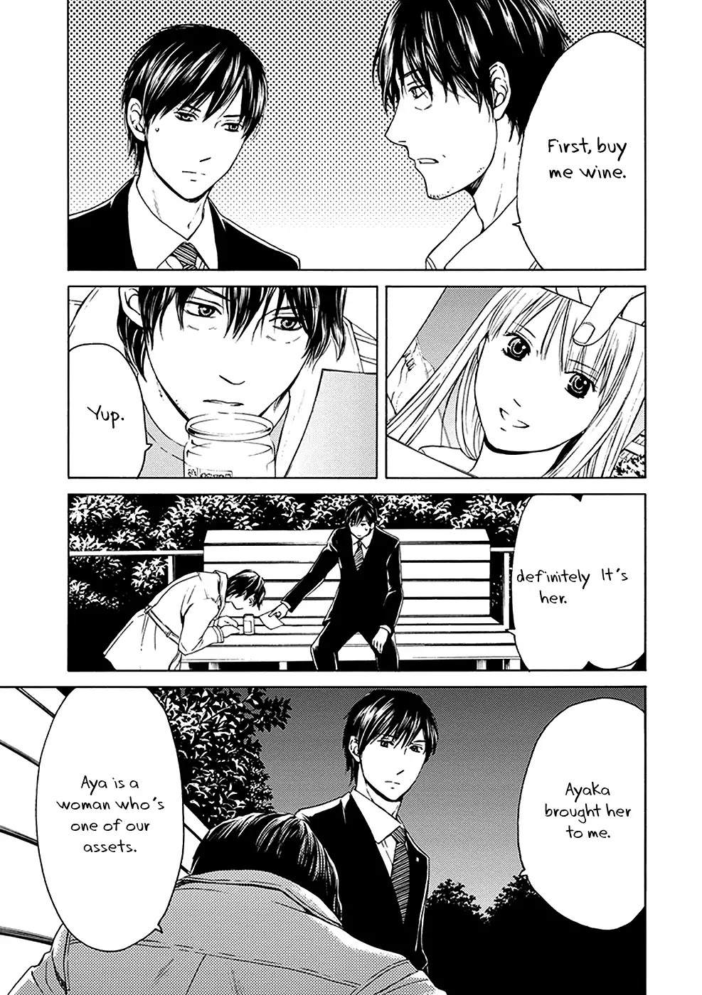 Border (KOTEGAWA Yua) Chapter 13 page 29 - Chapter 13