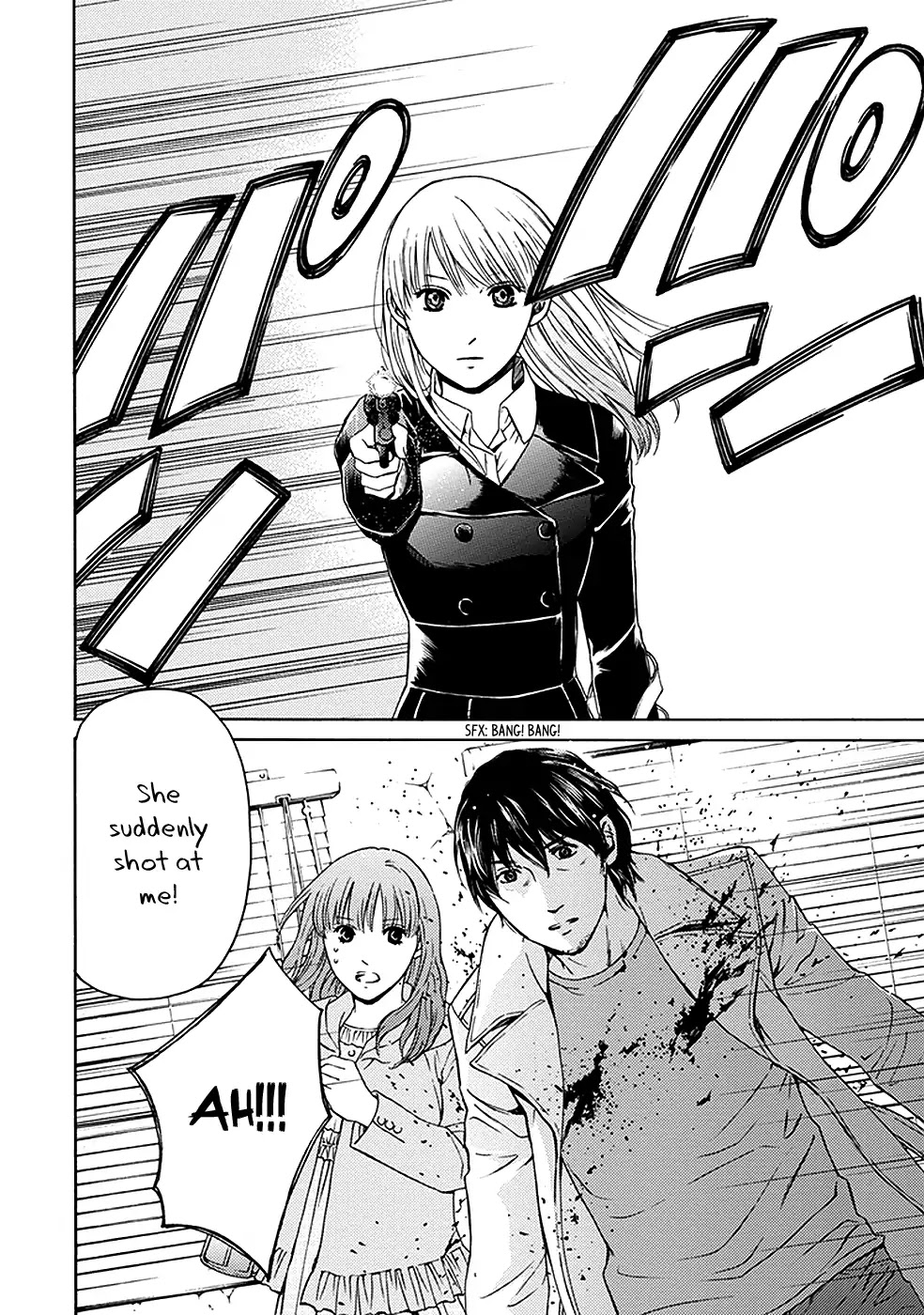 Border (KOTEGAWA Yua) Chapter 13 page 32 - Chapter 13