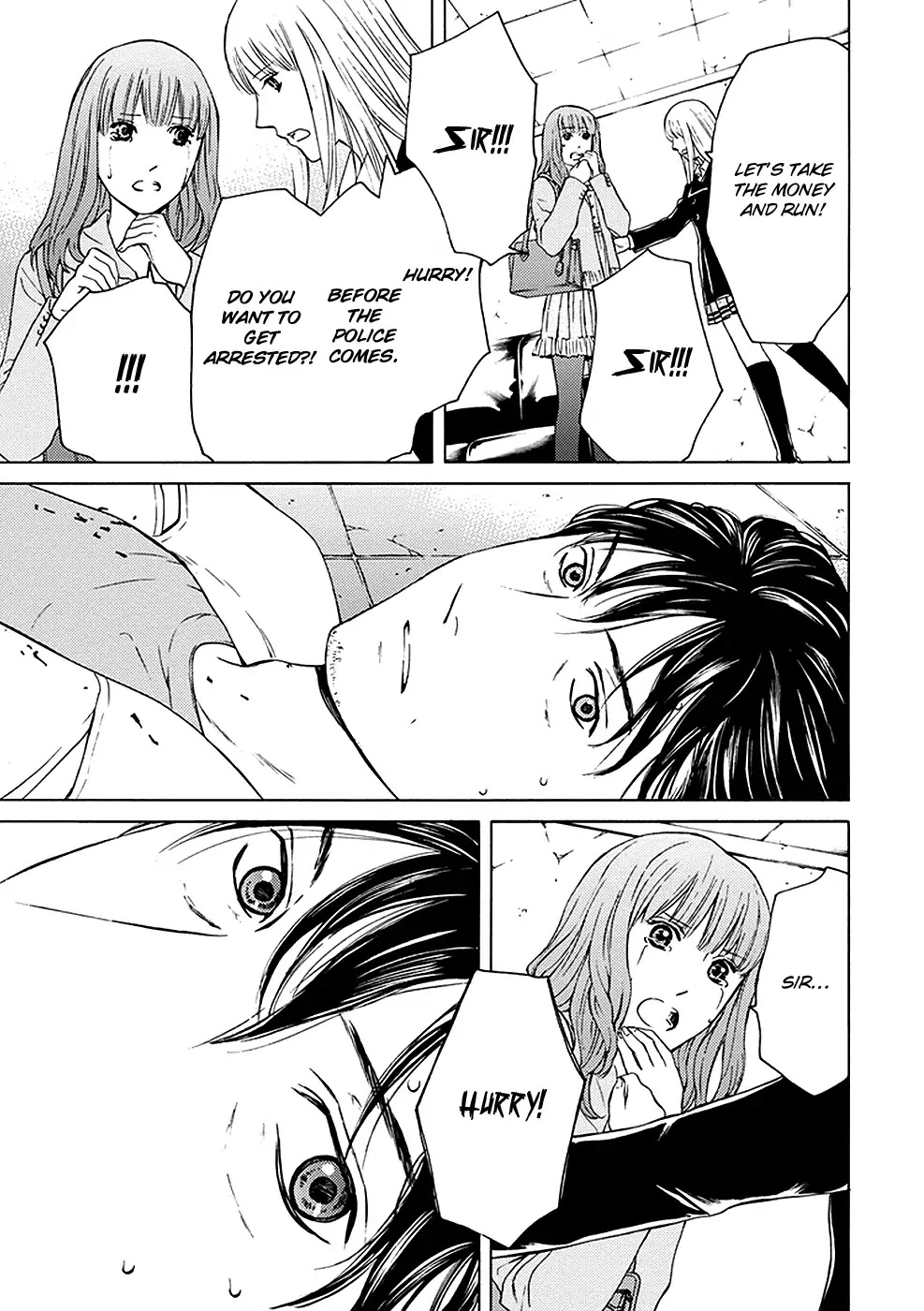 Border (KOTEGAWA Yua) Chapter 13 page 33 - Chapter 13