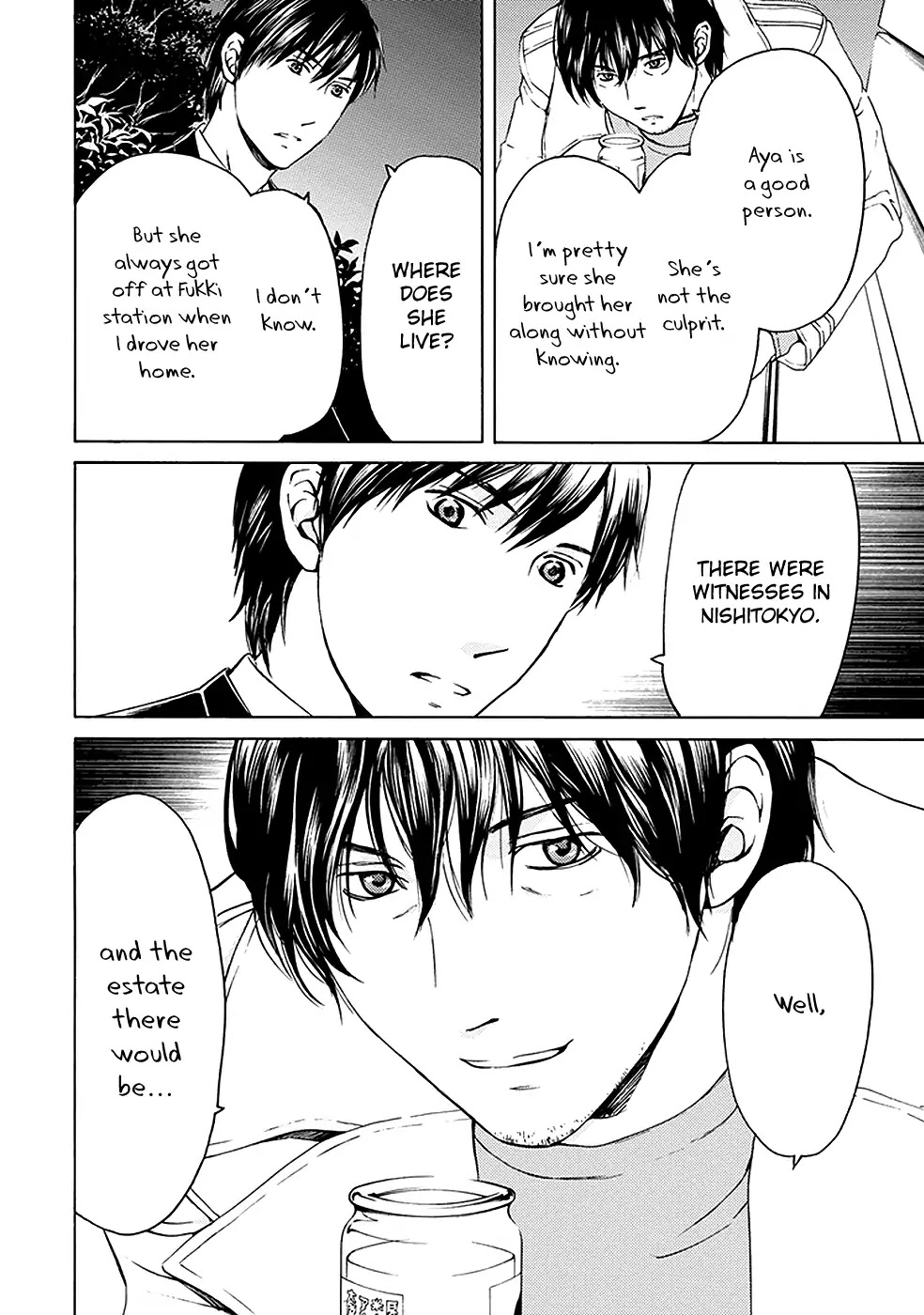 Border (KOTEGAWA Yua) Chapter 13 page 34 - Chapter 13