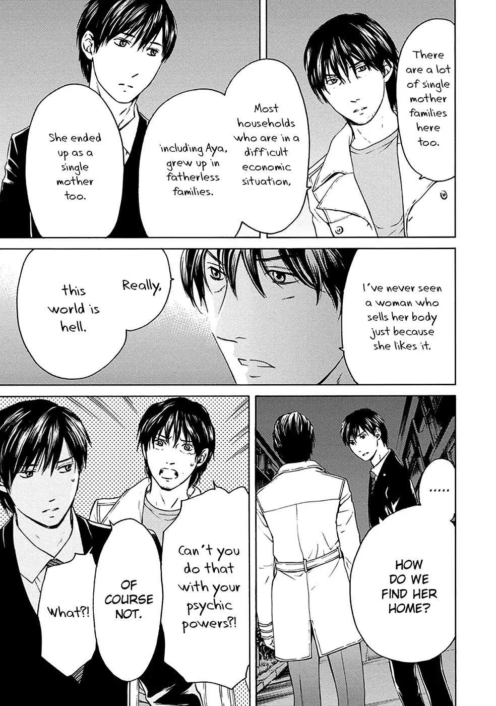 Border (KOTEGAWA Yua) Chapter 13 page 38 - Chapter 13