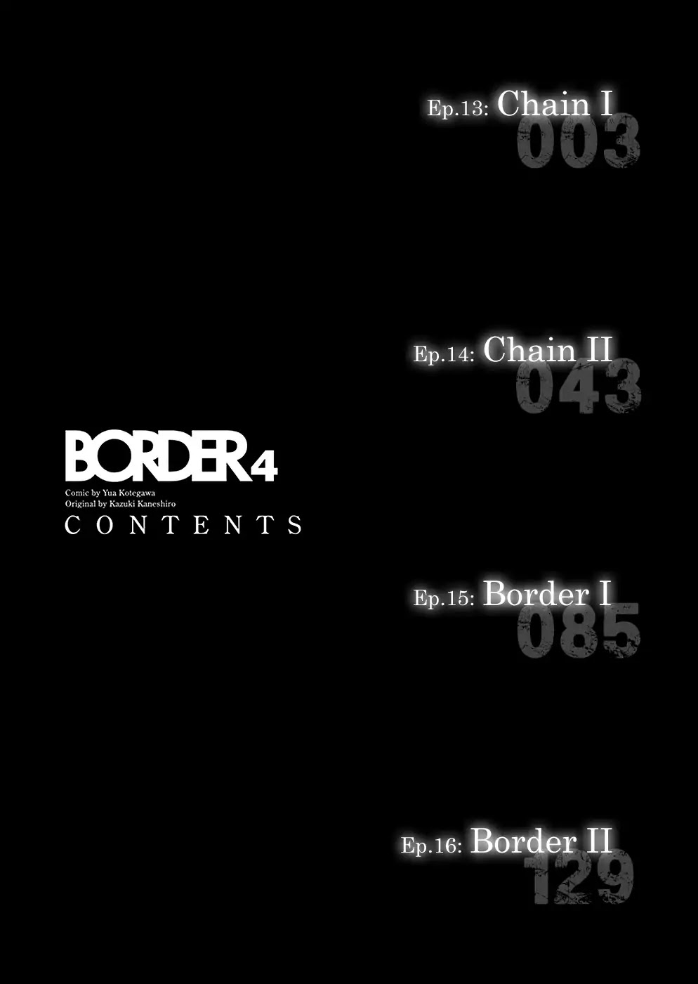 Border (KOTEGAWA Yua) Chapter 13 page 4 - Chapter 13