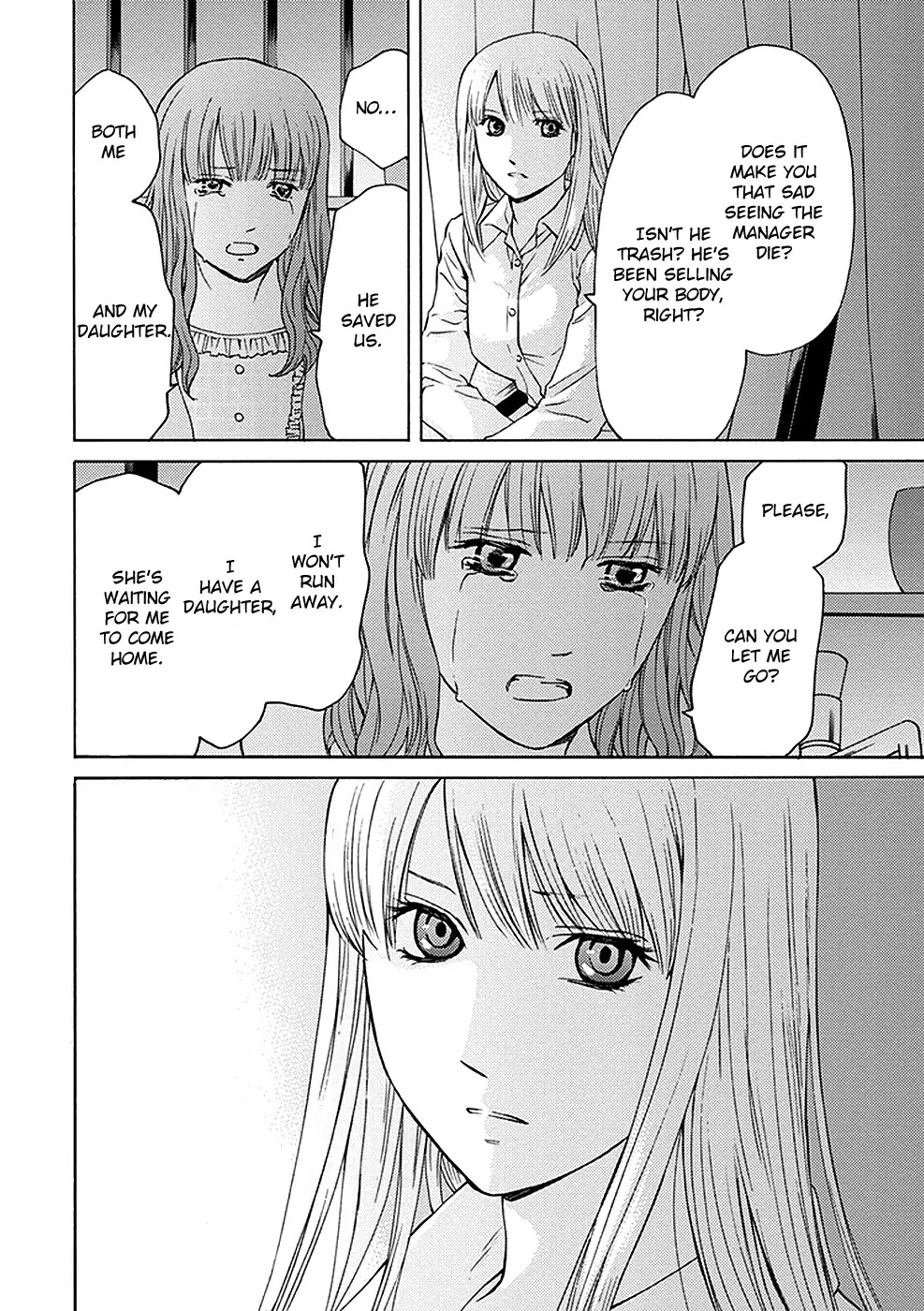 Border (KOTEGAWA Yua) Chapter 13 page 41 - Chapter 13