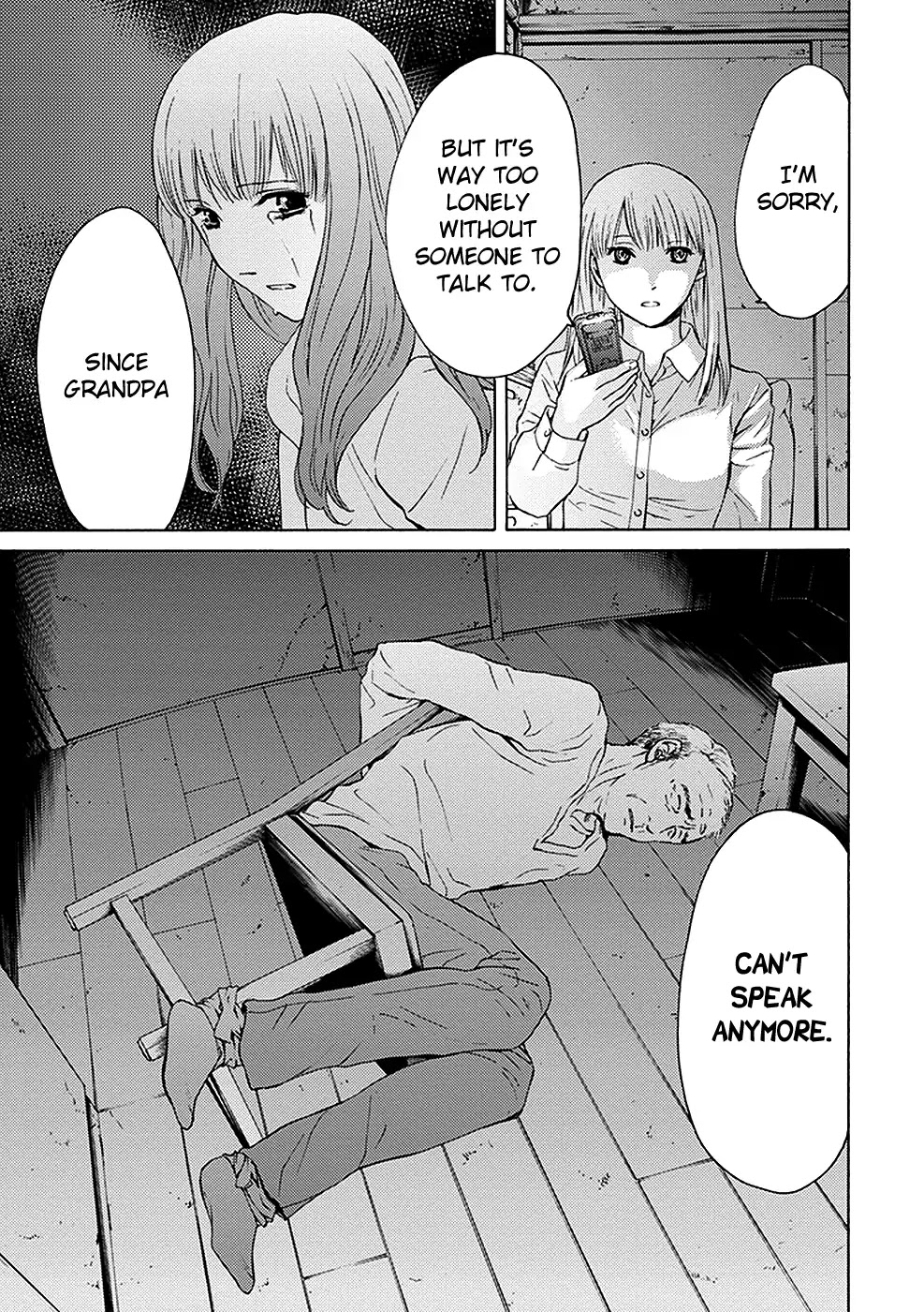 Border (KOTEGAWA Yua) Chapter 13 page 42 - Chapter 13